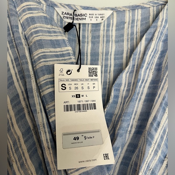 Striped Zara Romper Size Small - Picture 2 of 3